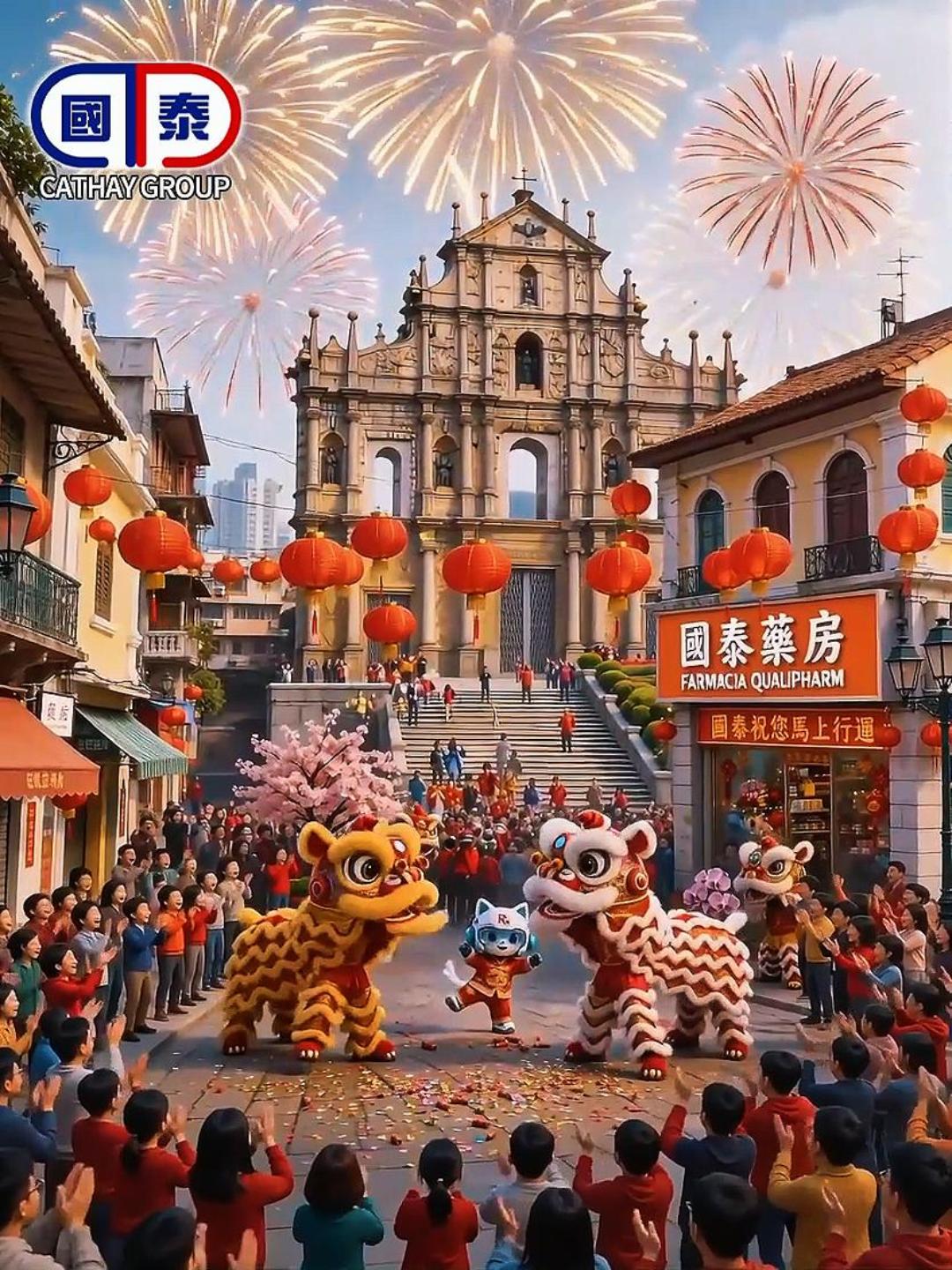 📣新年快樂！🎉國泰全門店『泰好價』 2月16～23日，新春期間同樣有好多優惠！✨